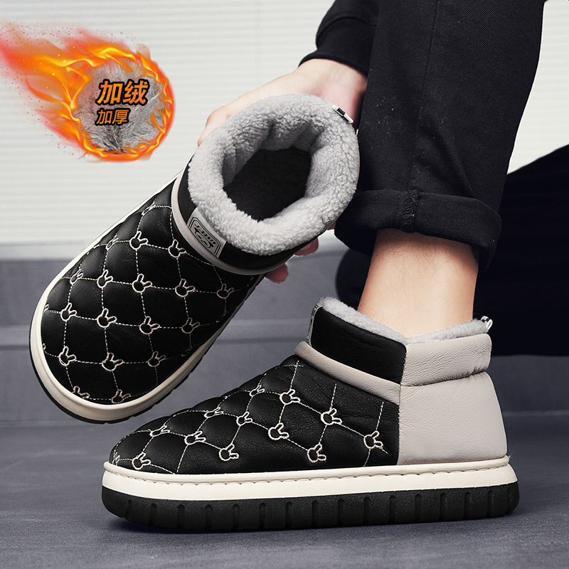 Waterproof Winter Boot - Cozy Slip on Thermal Snow Boots