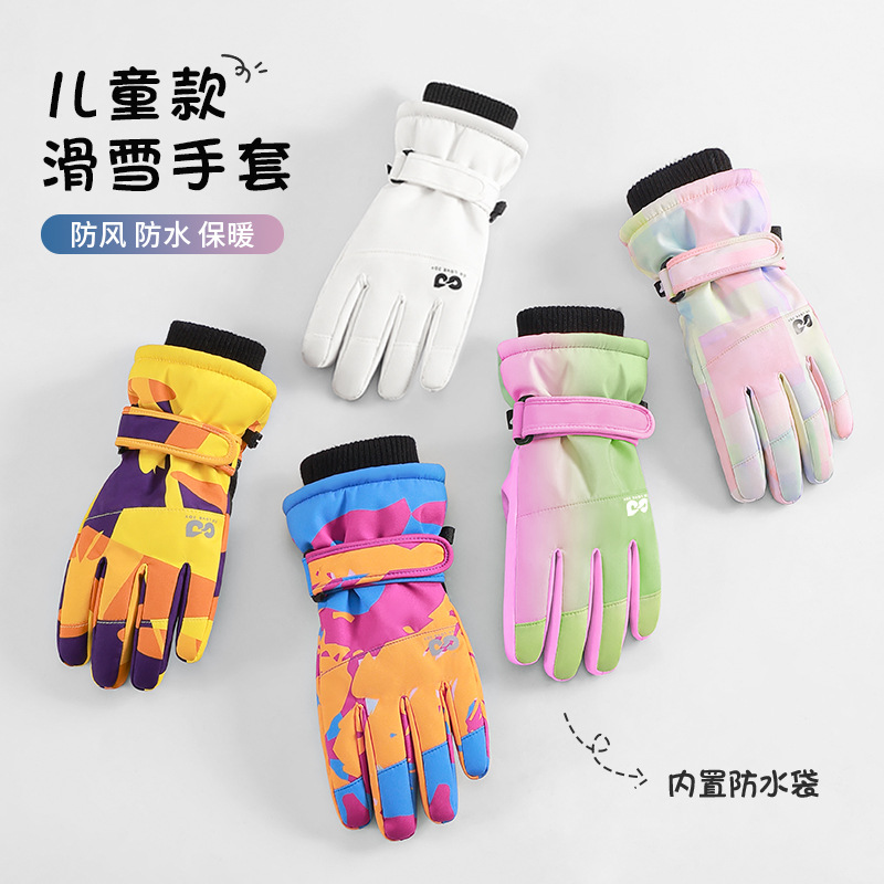 Waterproof Insulated Kids Ski  - Snow Glove Insulated recension och pris