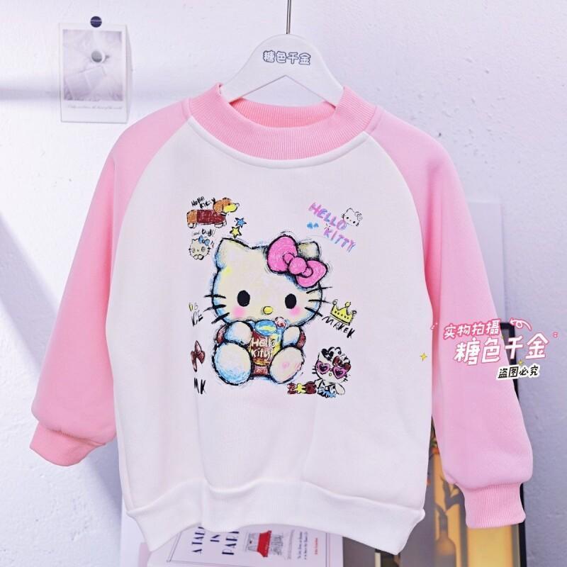 Sanrio Hello Kitty Girls Fleec - Sherpa Hoodie Fleece recension och pris