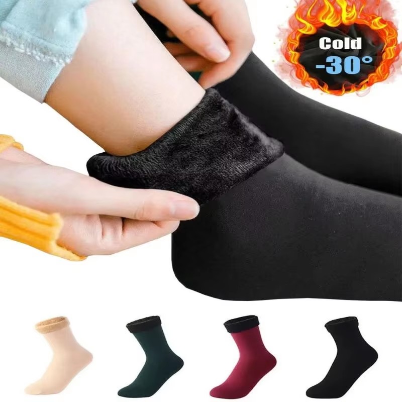 1/2/3 Pairs Men Women Winter T - Thermal Sock Wool recension och pris
