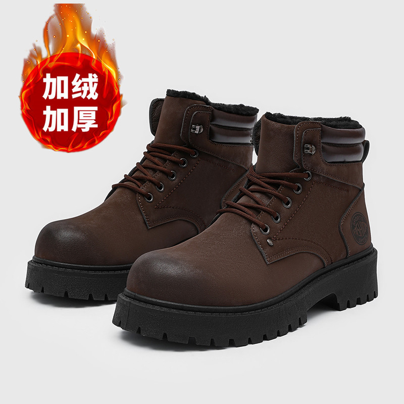 Men boots New Winter Slippers  - Waterproof Winter Boot recension och pris