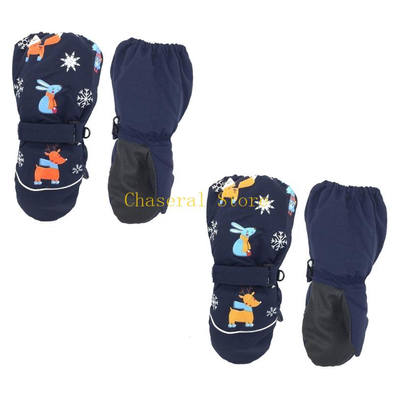 E7CE Kids Winter Gloves Snow W - Snow Glove Insulated recension och pris