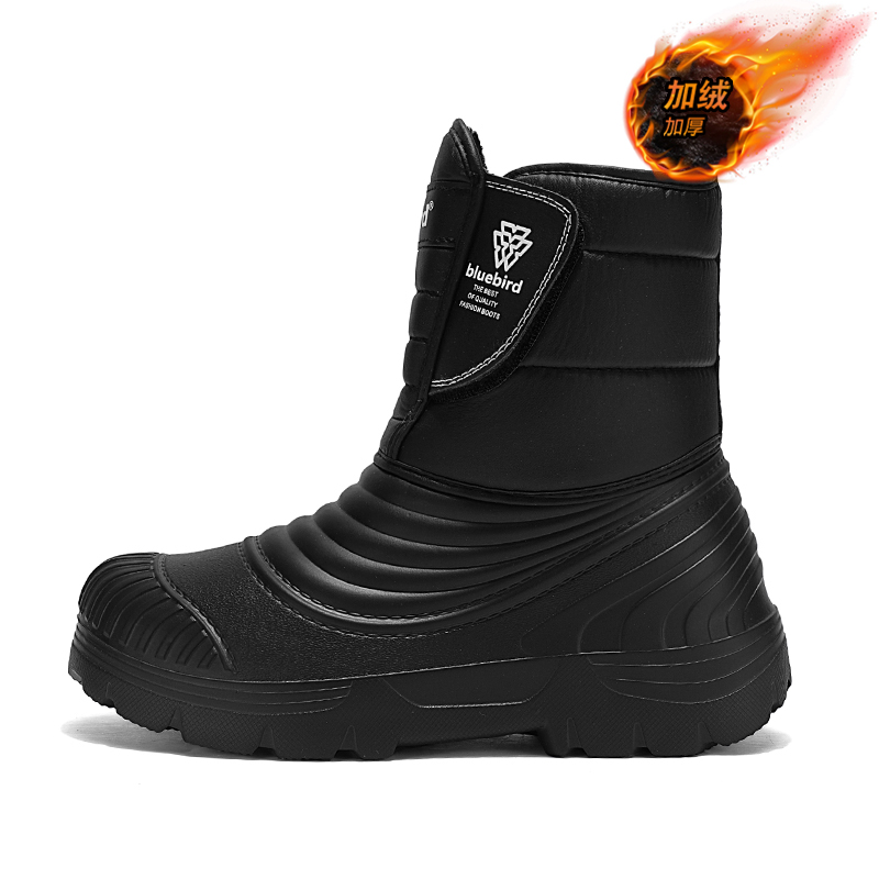 Waterproof Snow Boots Large Si - Waterproof Winter Boot recension och pris