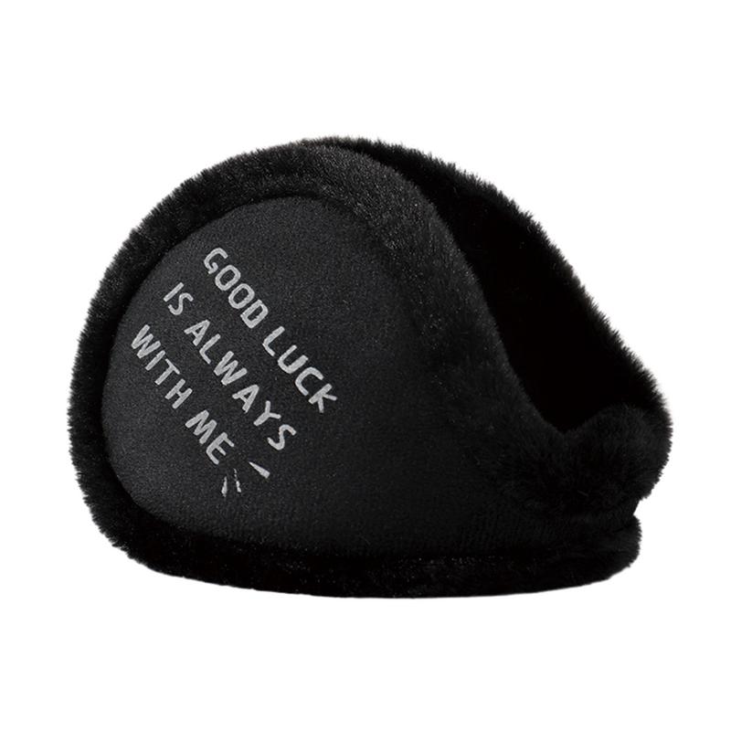 Ear Warmers For Winter Foldabl - Earmuffs Foldable recension och pris