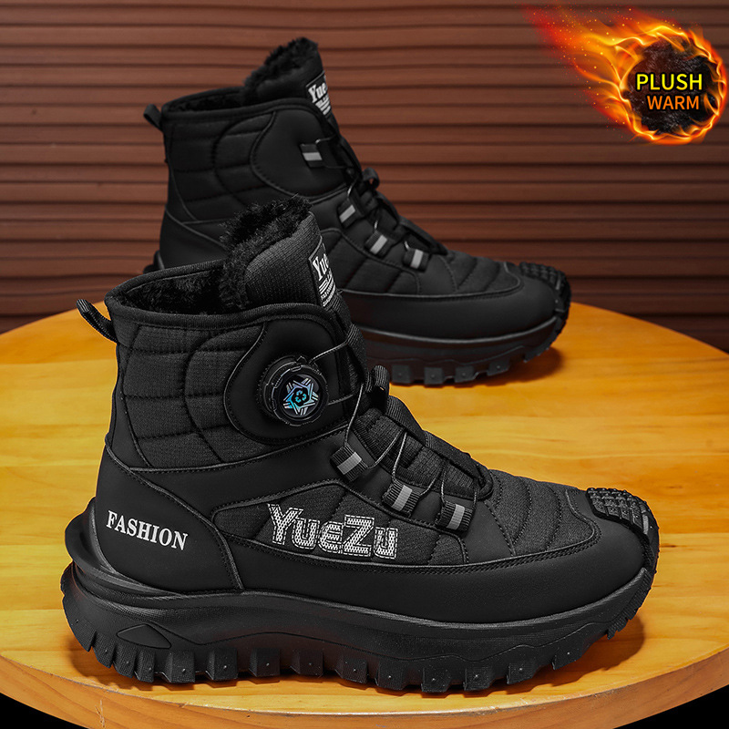 Big Size Men‘s Winter Snow Boo - Waterproof Winter Boot recension och pris