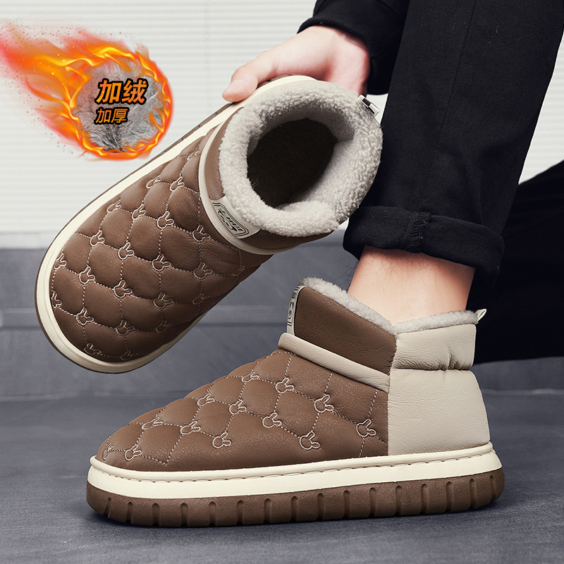 Cozy Slip on Thermal Snow Boot - Waterproof Winter Boot recension och pris