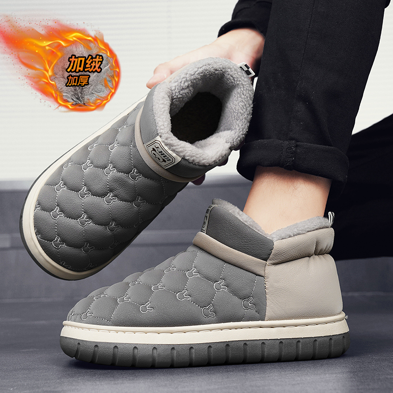 Cozy Slip on Thermal Snow Boot - Waterproof Winter Boot recension och pris