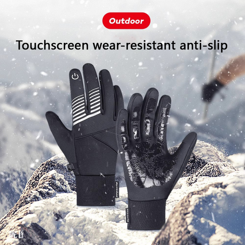 Winter Cycling Gloves for Men  - Touch Screen Gloves recension och pris