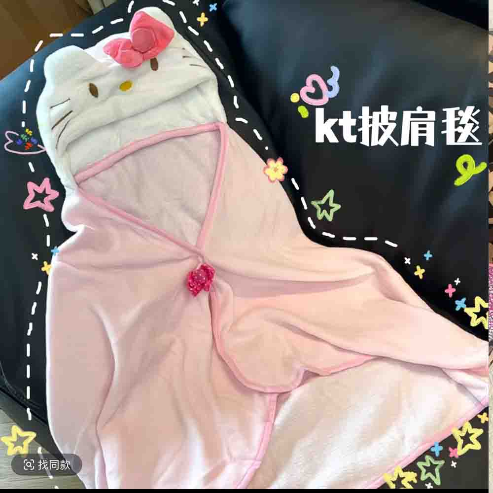 Cute Hellokitty Cloak Shawl Ai - Shawl Wrap Winter recension och pris