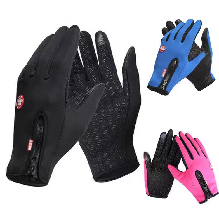 Touch Screen Windproof Sports  - Touch Screen Gloves recension och pris